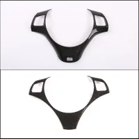BMW Steering Wheel Button Frame Trim thumbnail 2