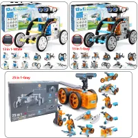 13 in 1 Solar Robot DIY Kit thumbnail 6