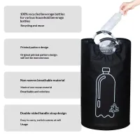 82L Foldable Storage Basket thumbnail 4