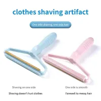 Double Sided Manual Lint Remover thumbnail 5