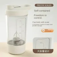 Portable Electric Protein Shake Bottle thumbnail 4
