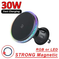 30W Magnetic Car Wireless Charger thumbnail 1