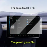 Tesla Model Y/3 Center Console Screen Protector thumbnail 1