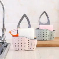 Sink Hanging Sponge Holder Caddy thumbnail 3