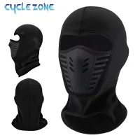Winter Full Face Balaclava Mask thumbnail 1