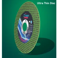 Metal Cutting Disc Angle Grinder Blade thumbnail 2