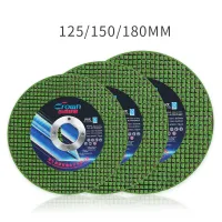 Metal Cutting Disc Angle Grinder Blade thumbnail 1