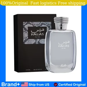Designer Perfume Dupes Under $25 — Armaf & Rasasi Spray Fragrances product 3