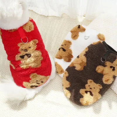 Trendy XS-9XL Winter Puppy Clothes Cute Bear Pattern Warm Fleece Dog Vest Dog Sweater Pet Supplies Vest Pitbull New Year's Gift