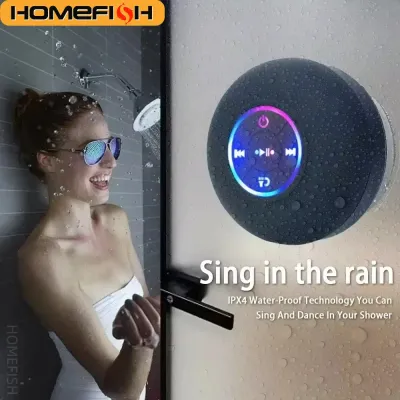 HOMEFISH портативный водонепроницаемый Bluetooth душевой динамик с RGB подсветкой, присоской, беспроводным динамиком для ванной, кухни, вечеринки и т.д.