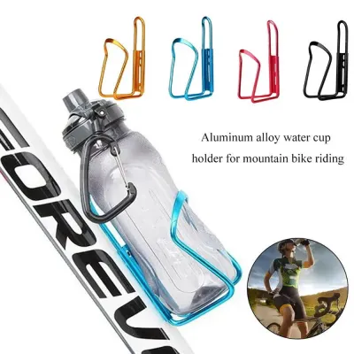 Aluminum Alloy Bicycle Bottle Holder Cycling Bicycle Drink Water Bottle Rack Holder Mount for Mountain Folding Bike Cage