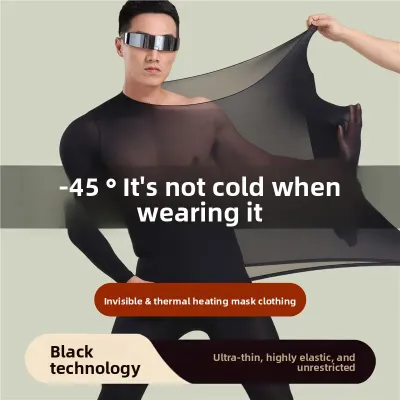 Cold-Resistant Thermal Underwear for Men, Ultra-Thin High Elasticity Close-Fitting Invisible Base Layer Set, Heat Energy Muscle