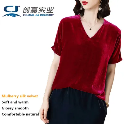 Real Silk Velvet Spring Summer Women's Short Sleeve V-neck T-shirt Purple Soft Comfortable Pullover Simple High-end Women's Wear