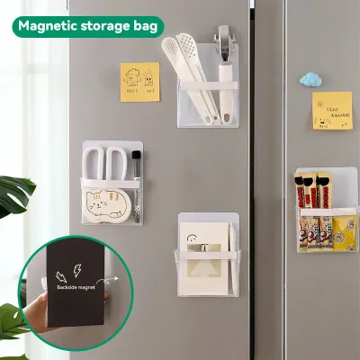 1PCS Magnet Storage Holder PVC Refrigerator Side Magnetic Holder Hanging Basket Storage Pocket Kitchen Bathroom Organizer Shelf