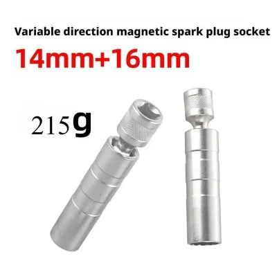 14mm 16mm Spark Plug Socket Wrench Adapter Auto Car Repair Nozzle Spark Plug Disassembly Repair Tool Accessories