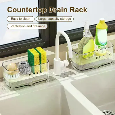 New Kitchen Sink Caddy; Wall-mounted Sponge Holder; Household Faucet Storage Gadget; Drain Design; 1pc Rag Rack.