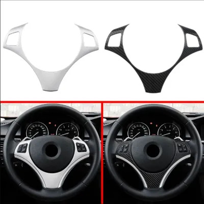 Car Inner Steering Wheel Panel Cover Frame Trim for BMW E90 3 Series 2005 - 2012 for BMW E87 1 Series 2004-2011 Acc.