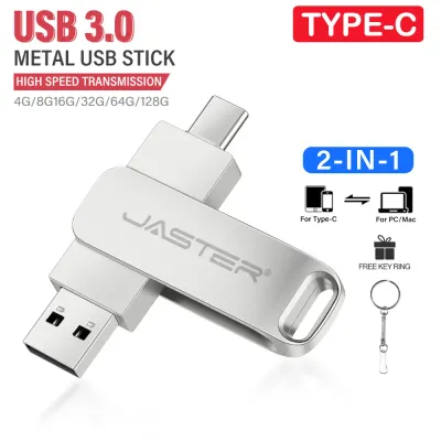 JASTER TYPE-C USB3.0 2 IN 1 Pen Drive 128GB High Speed USB 3.0 Flash Drive 64GB Metal Memory Stick 32GB Free Key Chain USB Stick