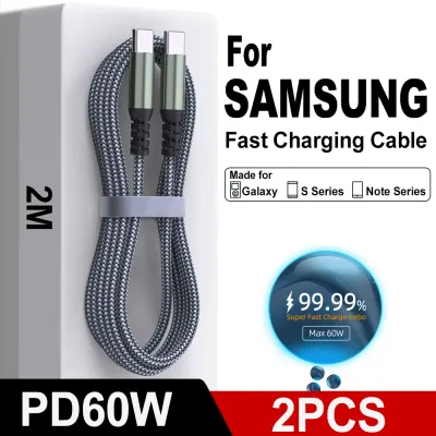 1PC 3PCS PD 60W USB C Cable For Samsung Galaxy S20 S21 S22 S23 Ultra Note 10 20 A53 A54 Super Fast Charging Type C Data Cable