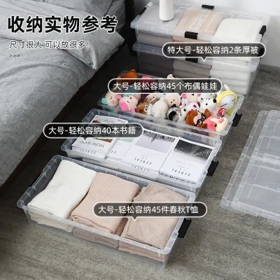 ‌Heavy Duty Under Bed Rolling Storage Box - Slim Plastic Organizer for Clothes Blankets & Seasons, Space Saving Container