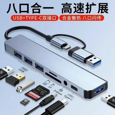 USB C HUB Type C Splitter Thunderbolt 3 Docking Station Laptop Adapter With For Macbook Air M1 iPad Pro RJ45 HDMI