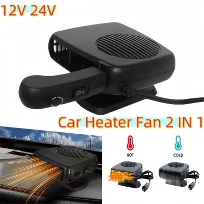 Portable Car Heater Fan 200W 12V 24V Dual Function Defroster Cooler for  Winter Summer Anti Fog Demister Windshield Defrosting