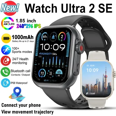 Watch Ultra 2 SE Men Women 1000mAh 150+Sport Mode Heart Rate HD Bluetooth Call GPS Track Waterproof Smart Watch For iOS Android