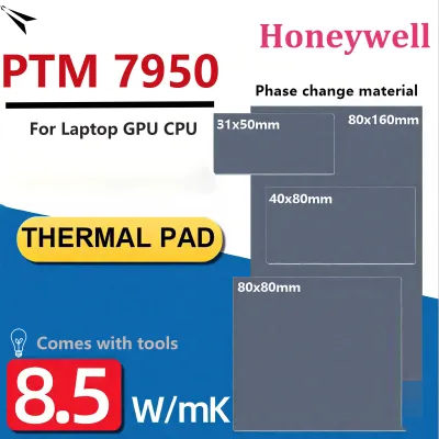 Honeywell PTM7950 Phase Change Pad 8.5W/mk Thermal Grease Material Laptop/CPU/GPU Heatsink cooling Thermal Conductive Paste Pad