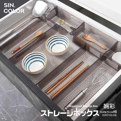 Transparent Plastic Kitchen Drawer Dividers Japanese Style Storage Organizer Box Free Combination Cutlery Storage Box