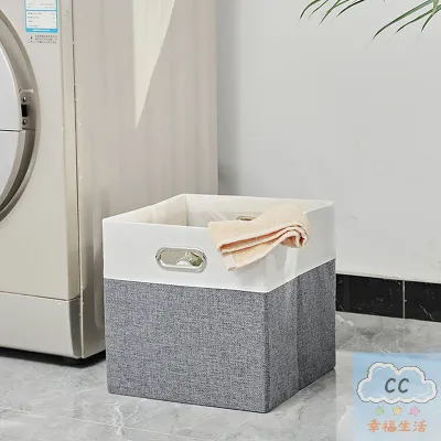 Rattan Storage Basket Linen Fabric Foldable Storage Box Organizer Home Organization Magic Tool