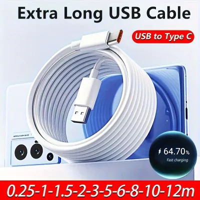 Extra Long USB-C Fast Charging Cable For  Galaxy S24 S23 S22  13 Redmi  Honor OPPO VIVO Oneplus Android Phones Charger USB to Ty