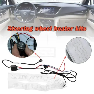 Universal 12V Heated Steering Wheel Kit Heated Steering Wheel Covers for Cars 60X9cm 4 Styles Switch 3 Shift Square 6 Gear Round