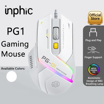INPHIC PG1 Wired USB Gaming Mouse RGB Backlit Programmable Macro Buttons Ergonomically Suitable for PC Laptops PC Office
