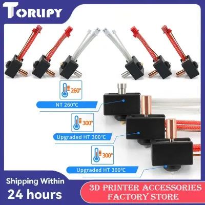 For Ender 3 S1 CR10 Pro Sprite Extruder Upgrade Heater Block Kit 40W 24V High Temperature 300℃/260℃ For 3D Printer Accessories