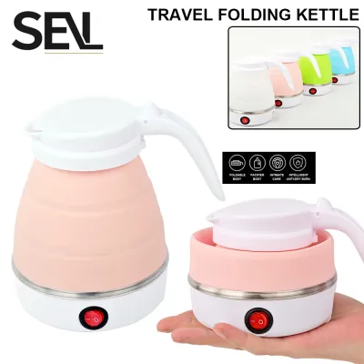 0.6L Mini foldable electric kettle portable electric kettle household travel water heater silicone compression 110V-220V