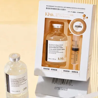 Korean Intensive Lifting Ampoule Collagen Firming Serum Deep Hydration Glass Skin Tightening Moisturizing Skincare