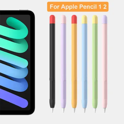 For Apple Pencil 2 1 Gen Stylus Pen Case Soft Silicone Ultra Thin Protective Cover For iPad Pencil 1st 2nd Generation Sleeve