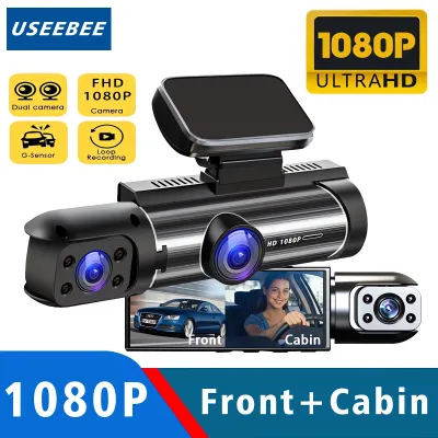 Car DVR HD 1920*1080P Dash Camera Dual Lens Cabin Dashcam Vehicle Video Dash Cam Drive Recorder Black Box Interior Mini Dvrs