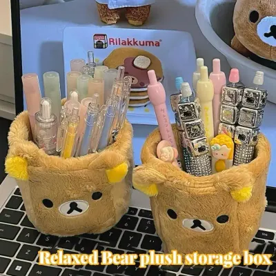 Новая милая подставка для ручек Rilakkuma в стиле мультфильма аниме, контейнер для ручек, органайзер для стола, украшения, подарки для школьников, канцелярские принадлежности