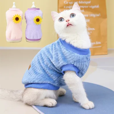 Warm Fleece Cat Puppy Sweater Autumn Winter Pet Clothes for Small Dogs Cats Sphynx Clothing Cute Kitten Hoodie Pet Coat Costume