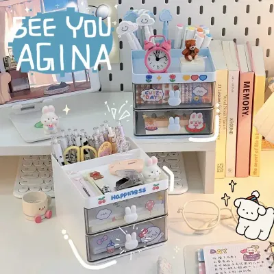 Cute Pen Desk Holder Storage Box Organizer Girl Drawer-type Desktop Student Stationery Handbook Nine Grids Storage Box