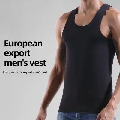 Men's Vest, Ice Silk, Seamless, Fitness, Summer, Slim Fit, Tight-Fitting, Breathable Underwear, Youth Sports, Sleeveless Undersh
