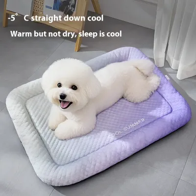Summer Pet Ice Pads Cold Silk Cool Feeling Dog Beds Skin-friendly Breathable Neck-protecting, Cat Beds, Gradient Color Series
