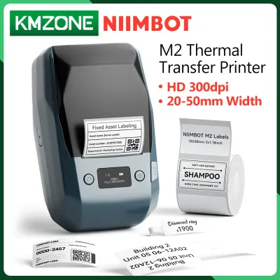 300dpi M2 Niimbot Portable Thermal Transfer Label Printer Multi-function Sticker Wireless Maker For Power Cable Print Papers