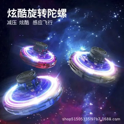 Flying Helicopter Spinner Fingertip Upgrade Flight Gyro Flyorb Hover Ball Mini Drone Aircraft Toy LED UFO Type Toy Kid Gift