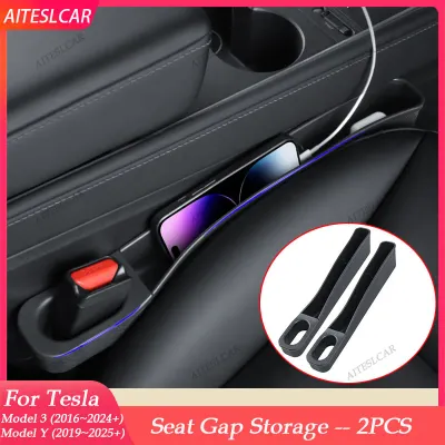 For Tesla Model 3 Y Juniper Highland 2025 2PCS Seat Gap Storage Box Strip Organizer Filler Pocket Wallet Keys Card Phone Holder