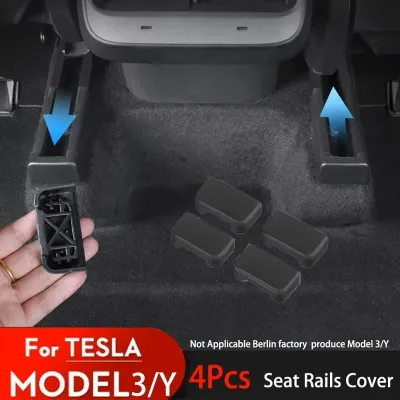 4 шт. чехол‑защитник направляющей сиденья для Tesla Model 3/Y Juniper 2025, аксессуары, задние концевые детали, защита от скольжения заднего сиденья, против удара