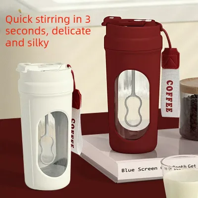 450ml Electric Protein Shaker Cup - BPA-Free Portable Sports Mixer, USB Rechargeable No Clump Blender for Gym/Office/Travel
