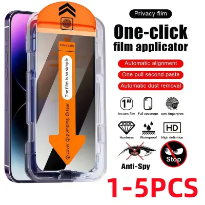 1-5PCS For iPhone17ProMax Privacy Screen Protector iPhone 16 Pro Max 11 15 17 Air 14 Plus 12 13 Mini XR Anti-Spy Tempered Glass
