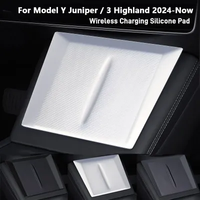 For Tesla Model Y Juniper / 3 Highland 2024-2026 Silicone Wireless Charging Pad Charger Protect Non-Slip Cover Car Accessories